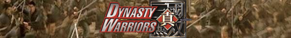 Dynasty Warriors Characters Viewer